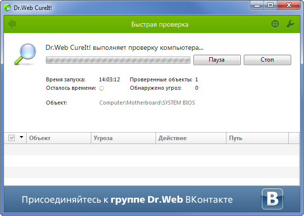 Dr web промокод. Антивирус др веб. Флешка др веб. Сравнение антивирусов доктор веб и Касперский.